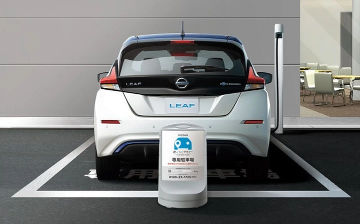 Nissan e-share mobi: il car sharing con Leaf e Note e-POWER