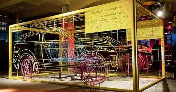 Range Rover Evoque al Fuori Salone di Milano