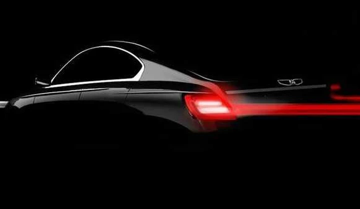 Baic: un concept di lusso al Salone di Pechino