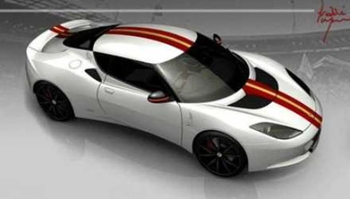 Lotus celebra Freddie Mercury