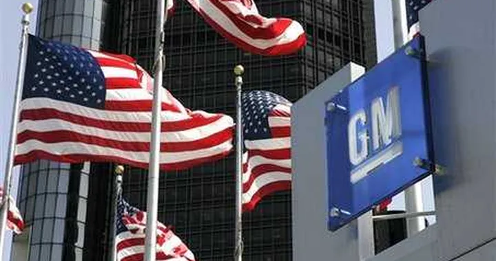 GM: prestiti statali? No grazie, facciamo da soli