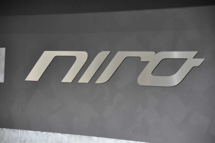 Kia Niro al Salone di Francoforte 2013