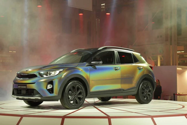 Kia al Motor Show 2017