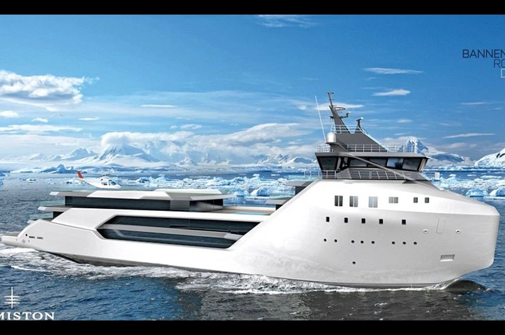 Superyacht VARD 1-08 Kilkea