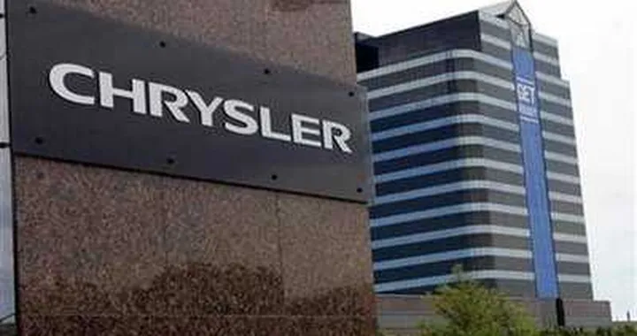 Chrysler quadruplica gli utili nel primo trimestre 2012