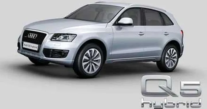 Audi: svelati i primi dettagli della Q5 hybrid