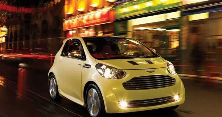 Aston Martin: la piccola Cygnet si farà