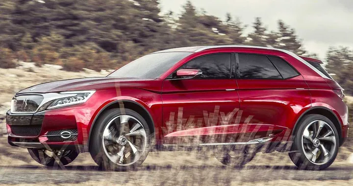 Citroen DS Wild Rubis Concept