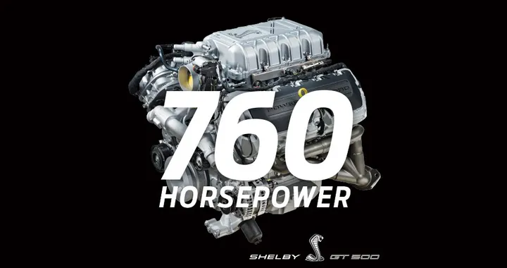 Ford: 760 CV per la Mustang Shelby GT500