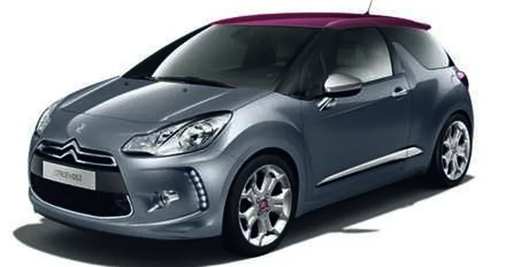 Ecco la Citroen DS3