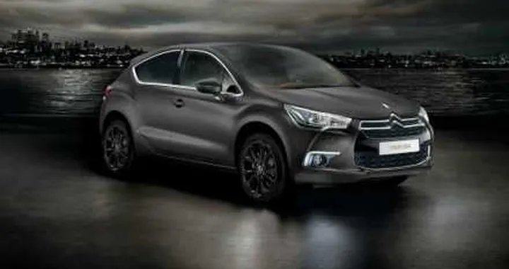 Citroen DS4 Just Matt: prezzi da 28.250 euro