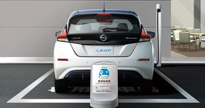 Nissan e-share mobi: il car sharing con Leaf e Note e-POWER