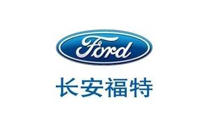 Ford: nuovi motori e cambi per la Cina