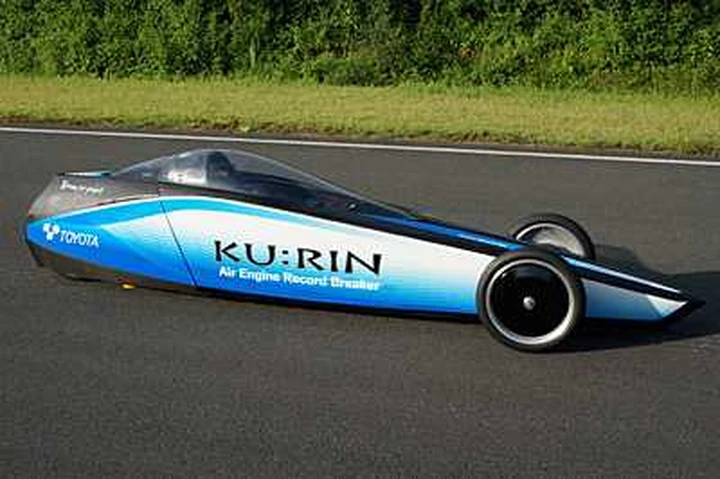 Toyota Ku:Rin