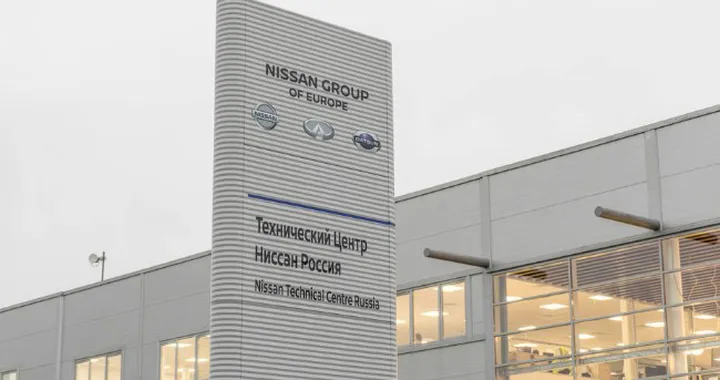 Nissan: nuovo Centro ricerca e sviluppo a San Pietroburgo