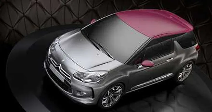 Citroen DS Inside: c'è già il configuratore