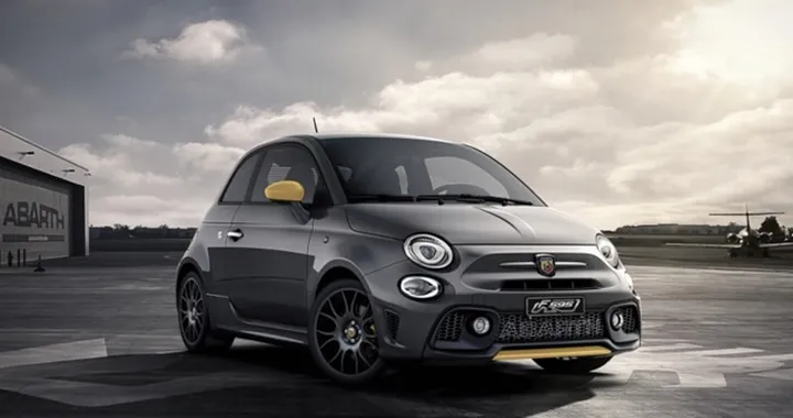 Abarth F595 Speciale: equipaggiamenti, prezzi, prenotazione online