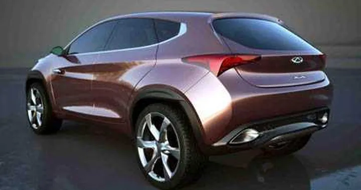Chery: due concept al Salone di Pechino