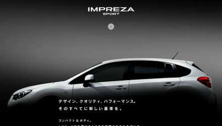 Subaru Impreza: il debutto su Internet