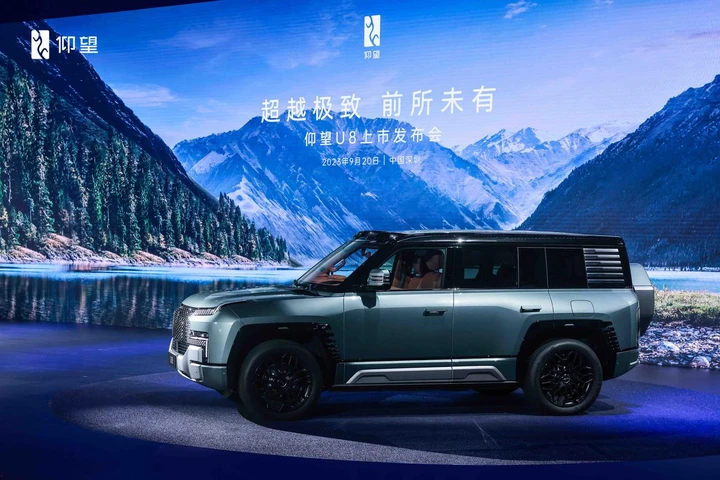 Yangwang U8 Premium Edition: presentata la nuova versione speciale del SUV [FOTO]