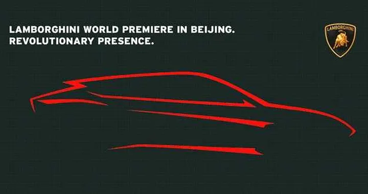 Lamborghini Urus: il SUV al Salone di Pechino 2012