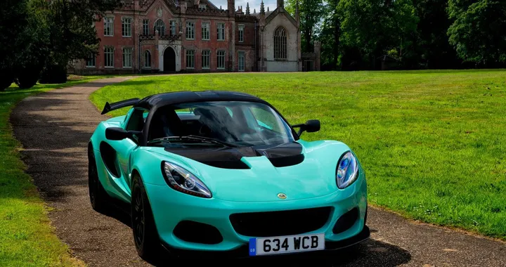 Lotus Elise Cup 250: nuova edizione speciale