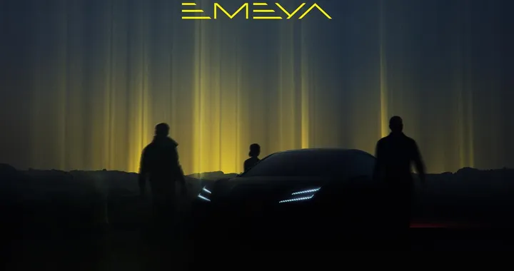 Lotus Emeya: il 7 settembre debutterà la nuova hyper GT [TEASER]