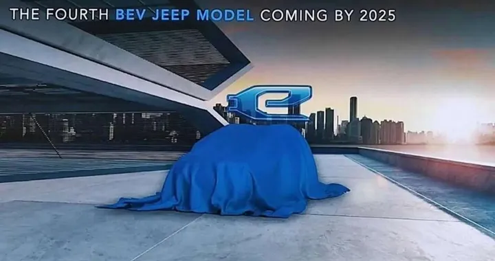 Jeep: un altro modello elettrico entro il 2025