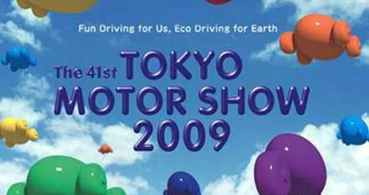 Salone di Tokyo: la Hyundai rinuncia alla kermesse