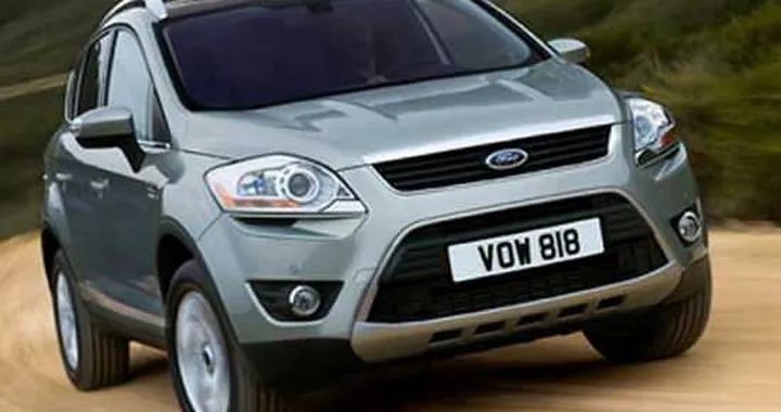 Le Ford? Acquistiamole sul Web