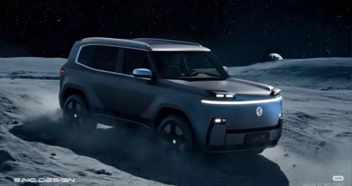 MG Cyber X, il SUV elettrico nato insieme a Oppo