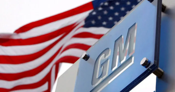 General Motors: multa record per i mancati richiami