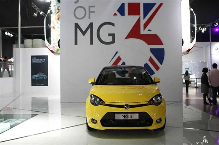 MG3: una cinese molto british