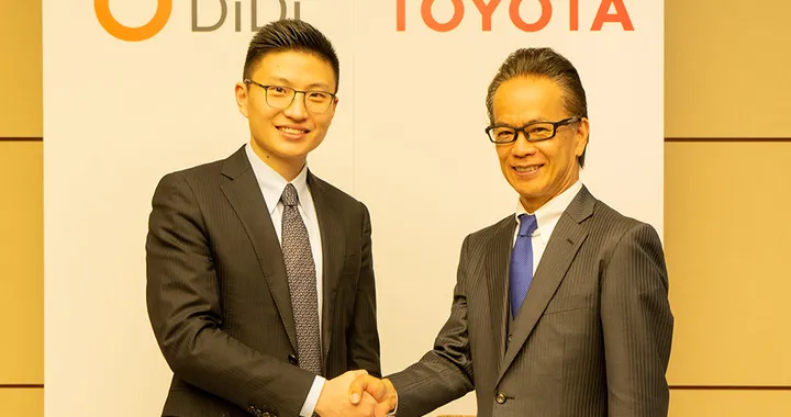Toyota pronta ad investire nella Didi Chuxijng Technology