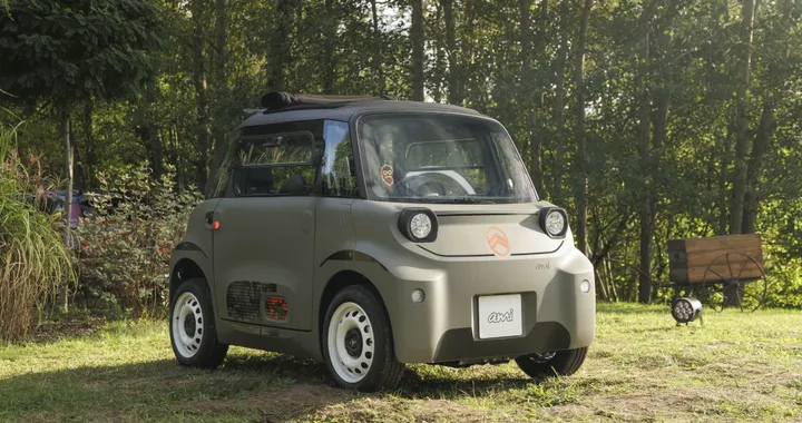 Citroën Ami OUTDOOR debutta a EICMA 2026: cosa cambia