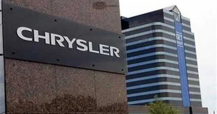 Chrysler cerca una joint venture per i servizi finanziari