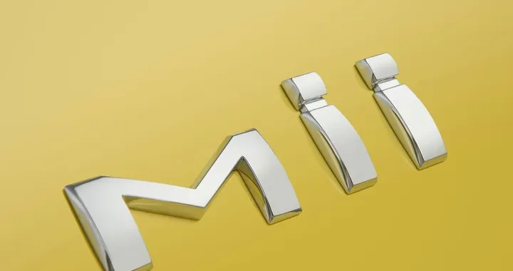 Seat Mii by Cosmopolitan: nuova serie speciale in arrivo