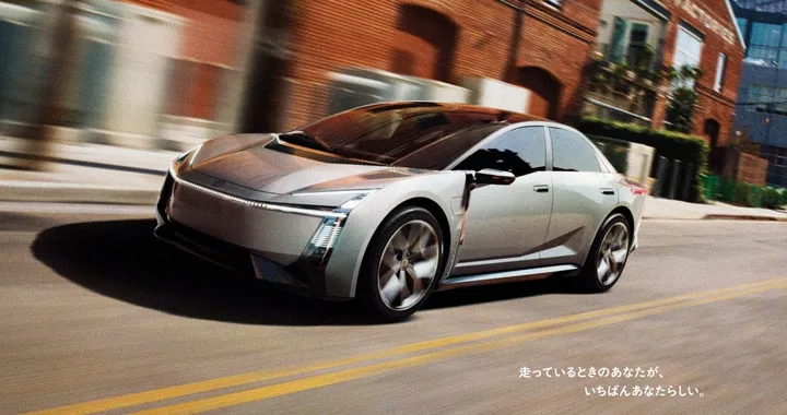 Japan Mobility Show 2025: anteprime, concept e startup al Tokyo Big Sight