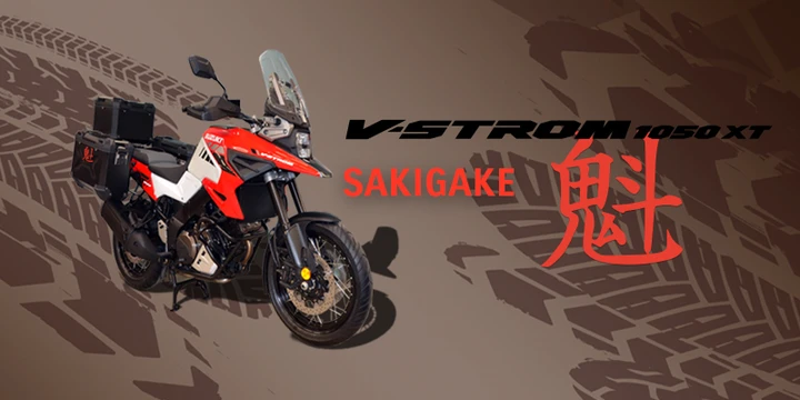 Suzuki V-STROM 1050XT: arriva l'edizione limitata “Sakigake”