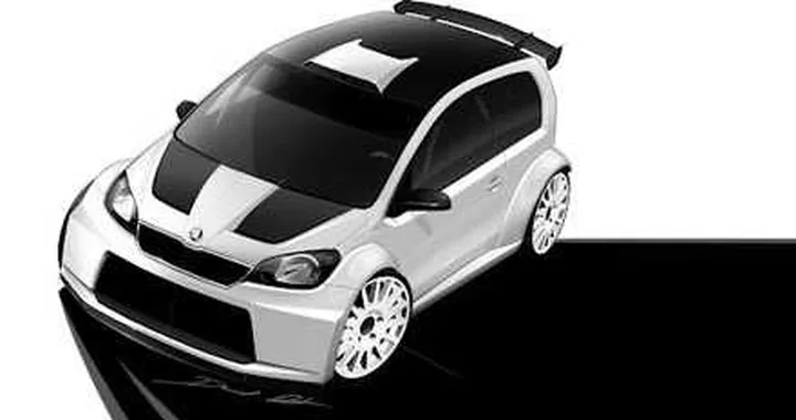 Skoda Citigo 