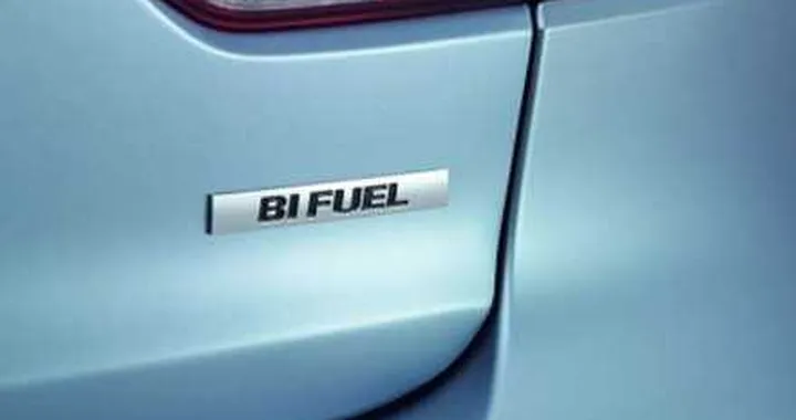 Ford Focus, il Gpl arriva anche sul 1.6