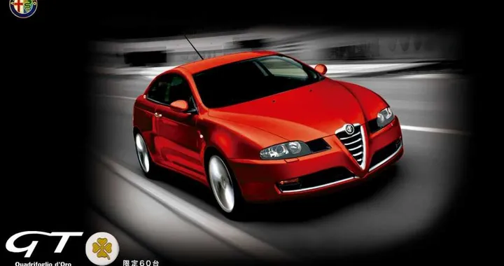 Alfa Romeo GT Quadrifoglio d'Oro e 159 Collection, due speciali per il Giappone