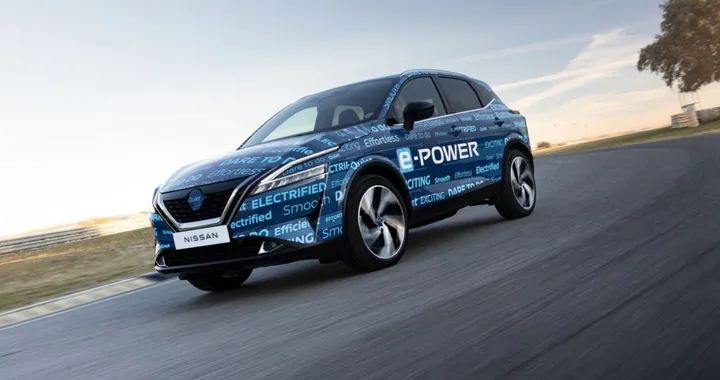 Nissan Qashqai e-Power: prezzi e allestimenti