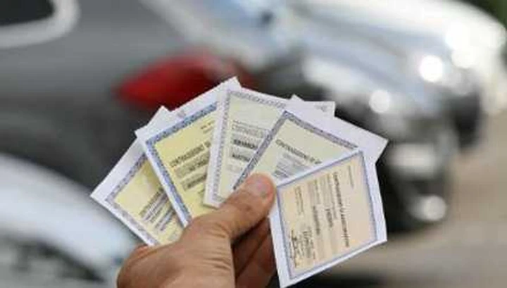 Rc Auto: il 7% dei veicoli è senza assicurazione
