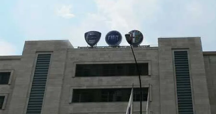 E' ufficiale: la Fiat ibrida sarà fatta a Mirafiori