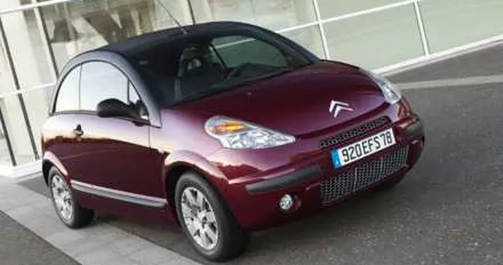 Citroen: l'auto si compra scontata su Facebook