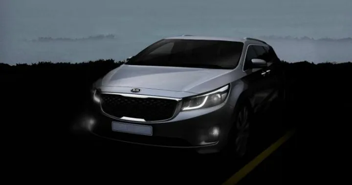Nuova Kia Carnival 2014: il primo teaser