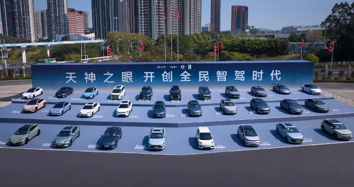 BYD rivoluziona la guida autonoma con il sistema 'God’s Eye'