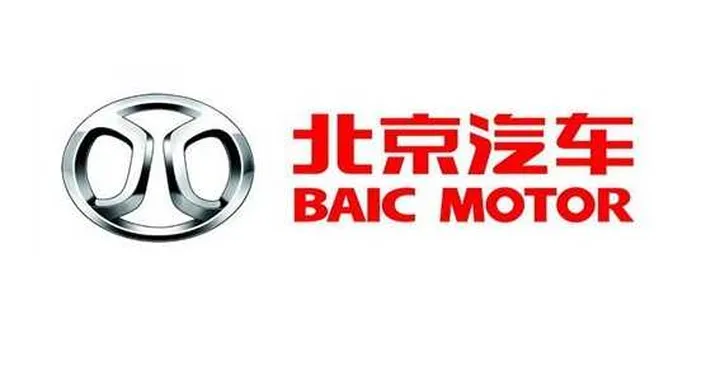La cinese Baic apre una sede a Torino
