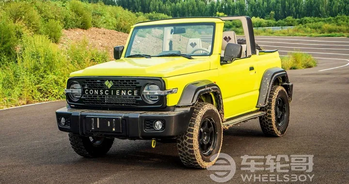 Suzuki Jimny Cabrio: la versione non ufficiale dalla Cina